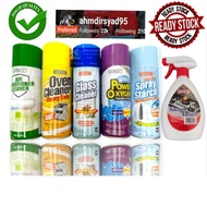 Ganso Spray- Fabric Starch, Glass Cleaner, Oven Cleaner, Toilet Bowl, Air conditioner, Kitchen Cleaner(FREE BUBBLE WRAP)