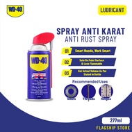 WD-40 Multi-Use Product Smart Straw 277ml 382ml
