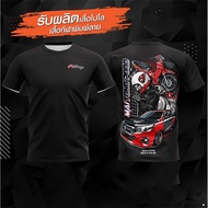 DXCSS-B6638 Short Sleeve Universal Template