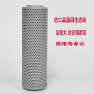 ดูซาน เดอะวู  DH55/60-7( DX55 DX60)WACEj ระบบส่งน้ำมันไฮดรอลิกของรถขุดที่มีพื้นยาง / ไส้กรองน้ำมันทา