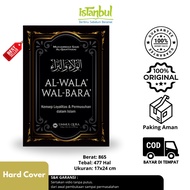 Al-wala wal Bara - Concept of Loyalty and Enmity in Islam ( Ummul Qura Publishers)