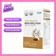 ATOMY TURMACIN MSM艾多美姜黄素关节康 (752mg x 128 tablet)-Global health products