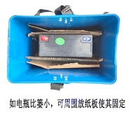 Battery Storage Backpack Backpack Inverter 20Ah 24/36/45AH Dry Water Battery Booster Back Bucket Pla