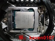 【風行嚴選】I7 8700 CPU ！一手拆機，無拆無修。無暗病。實物詳【公司貨】