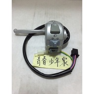 < Youth Home > Deputy Factory Yamaha NEW QC 1CF 37C Left Right Handle Switch