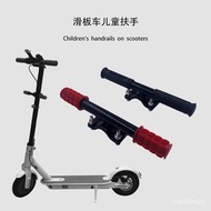 Suitable for Xiaomi Electric Scooter Children's Lever Handlebar Adjustable Grip Safety Frame