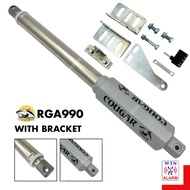 Cougar  G RGA 990 SWING ARM AUTOGATE  (1pc motor only )