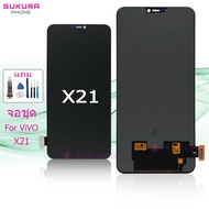 Screen Set For vivo X21 incell X21 ​LCD X21