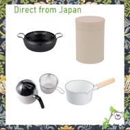 【Direct from Japan】Nitori Lightweight Food Pot 310ml Beige 8996621 Black,10 L,Beige,7.8cm (W) x 7.8c