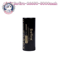 26650 Sofirn rechargeable battery- 5000mAh