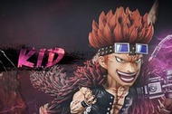 G5 鬼島 基德 Kid GK Figure (海賊王 One Piece)(非一番賞）