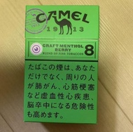 CAMEL CRAFT MENTHOL BERRY 8 isi 10 (1,2jt) ROKOK JEPANG MENTOL JAPAN