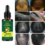 Buy 1 Get 1 Free Jaysuing King of Ginger Hair Nutrient Solution / Ginger Germinal Oil 30ml x 2