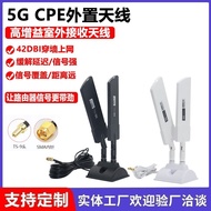 Best-Selling 5G Router Antenna CPE PRO Wireless Network Card External Extension Cable WIFI Enhanced 