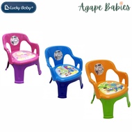 Lucky Baby Beep Beep Baby Chair - 3 Designs