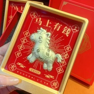 Pendulum God Get Rich Get Rich Immediately New Chinese Desktop Pendulum Gift S26.05.19 EKLR