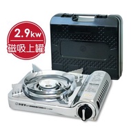 [特價]【妙管家】全不鏽鋼磁吸式休閒瓦斯爐(附手提箱)K800MS