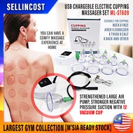 SellinCost Rechargeable USB Intelligent Electric Vacuum Cupping Massage Body 12pcs/set Cupping Cup B