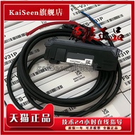 Genuine Original FU-77TG FU-47TZ FU-77 FU-21X Optical Fiber Sensor Injection Ready Stock Supply
