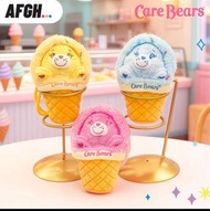 Care Bears 新款雪糕掛飾 吊飾 carebears care bear carebear