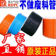 Fashion Direct Sales PU8 * 5 Premium Material Trachea Air Compressor Pneumatic Hose Outer Diameter 8