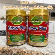 Combo of 2 cans of Epot Growplus weight gain milk 900g for malnourished and stunted children