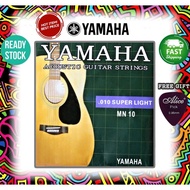Tali Gitar Akustik YAMAHA - Acoustic Guitar Strings MN10 - Super Light Gauge  10-47 YAMAHA Tali Gitar KAPOK/ACOUSTIC