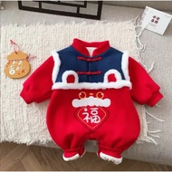 Next Day Delivery Chinese New Year Baby Clothes Jumpsuits Romper Style Q1