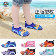 PAW Patrol Beach Shoes Children's Wading Shoes Diving Snorkeling Shoes Swimming Socks Men's and Women's Non Slip Anti-Cut Soft Bottom Upstream Shoes