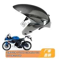 Suitable for Suzuki GSXR600 750 2011-2016 GSXR1000 2009-2016 Front Fender