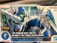 全新日版 Gundam Base limited RG 1/144 00Q full saber Gundam clear color 彩透版高達00Q全刃式高達模型