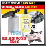 KARCHER FJ6 FOAM JET 26431470 C/W KARCHER  62957530 UNIVERSAL SHAMPOO RM626