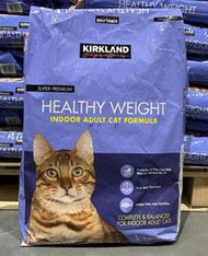 美兒小舖COSTCO好市多線上代購～Kirkland 體重管理化毛配方 乾貓糧/貓飼料(9.07kg/包)