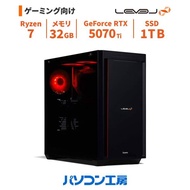 ゲーミングPC 新品 Ryzen 7 7700/RTX 5070 Ti/32GB/1TB SSD/Windows 11 BTO レベルインフィニティ