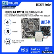 Milestone PC Bundle | Intel Core i3-12100 w/ Elsa H610M & PC Cooler Tower Type