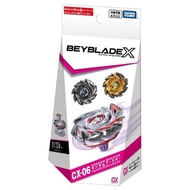 Beyblade X CX-06 02 Fox Brush J 0-80 DB/CX-06 03 2-60 U