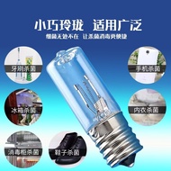 Lampu pembasmi kuman UV rak pakaian elektrik 10v3w mentol kecil lampu pensterilan kasut lampu penste