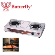 *OFFER PRICE* Butterfly Infrared Double Gas Stove 2 Burner B-882