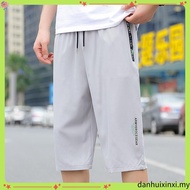 Loose Three Quarter Pants Men 3 Quarter Pants Fashion Print Casual Shorts Cropped 3/4 Pants