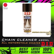 PENCUCI RANTAI DID MOTORCYCLE CHAIN CLEANER JAPAN 420ML