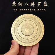Brass Retro Solid Multi-Layer Spiral Rotating Compass Tai Chi Gossip Fidget Spinner Handle Roulette 