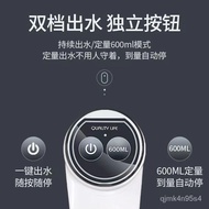Bottled Water Automatic Water Feeder Mineral Water Absorption Quantitative Electric Water Extractor Charging Water Dispe