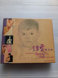 陳百強 Danny Chan 一生紫愛 3 CD HDCD