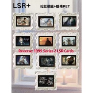 The Flash Spirit x Return to the Future 1999 Second LSR, LR with Stars 37 Wild Qu Niang 142D Markusv