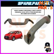 ROOF HANDLE (ORIGINAL) GRIP ASSIST PERODUA AXIA (1PC) (74611-BZ020-B0) *NO COME WITH SCREW A4U