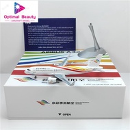 NG Collector's Edition 15052 15053 1: 400 Guizhou Airlines A320neo B-30AS B-329J