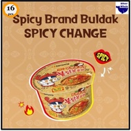 SAMYANG BULDAK PU PHAT PHONG CURRY BIG CUP 16pcs (1BOX)