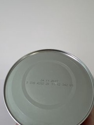 佳膳適糖800g