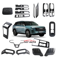 Jaecoo J7 Carbon Panel / Jaecoo J7 Mirror Cover / Jaecoo J7 Carbon Accessories / Jaecoo J7 Carbon Do