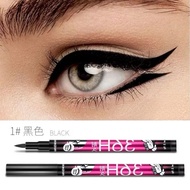 BEAUTY 36H EYELINER LIQUID PEN BLACK COLOUR
